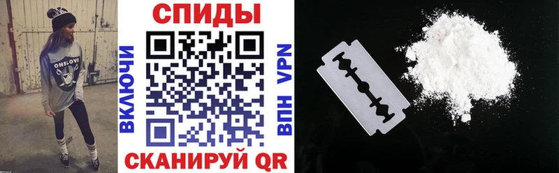 АМФ VHQ  Купить где  Чапаевск 