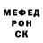 Кодеин Purple Drank Yura Harchenko