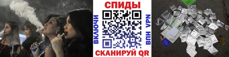 Купить где  Чапаевск  Бутират BDO 33% 