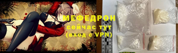 кокаин перу Елабуга