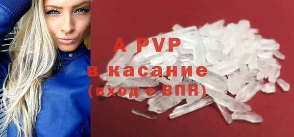 первитин Дмитров