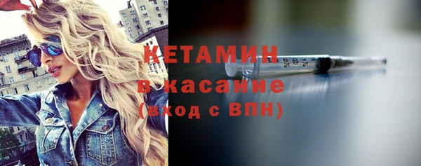 первитин Дмитров