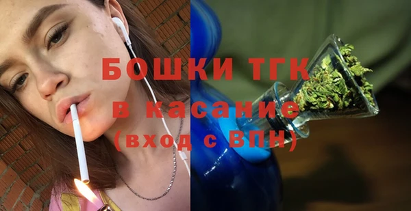 первитин Дмитров
