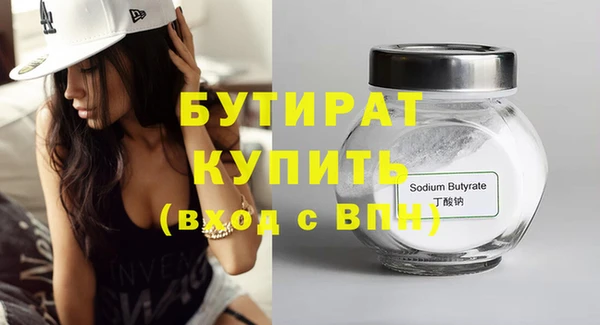 бошки Дмитриев