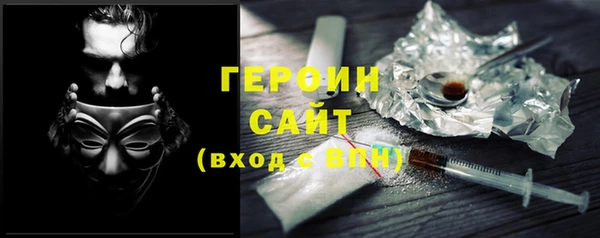 первитин Дмитров
