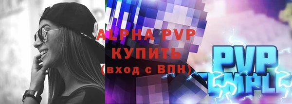 бошки Дмитриев