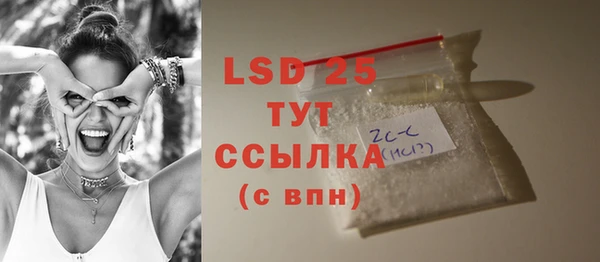 бошки Дмитриев