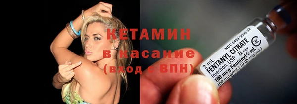 бошки Дмитриев