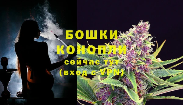 амфетамин Дмитровск