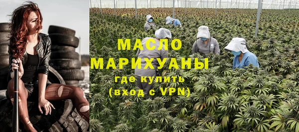 кокаин перу Елабуга