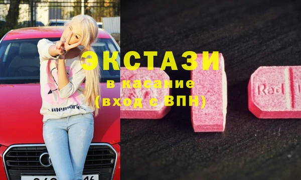бошки Дмитриев