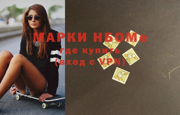 бошки Дмитриев