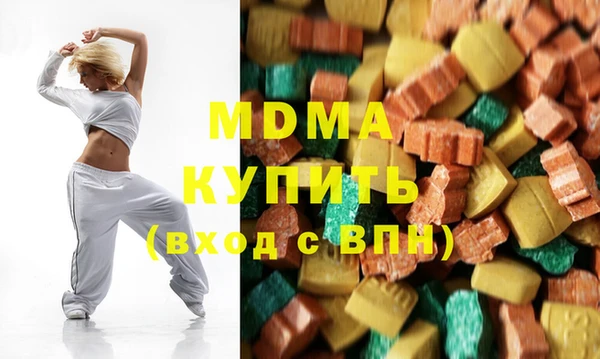 бошки Дмитриев