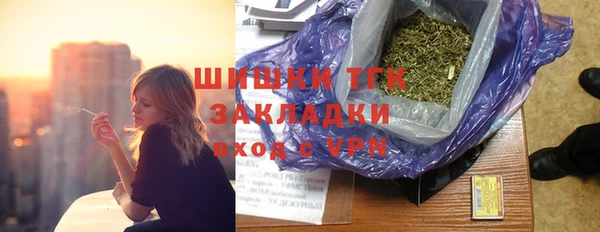 амфетамин Дмитровск