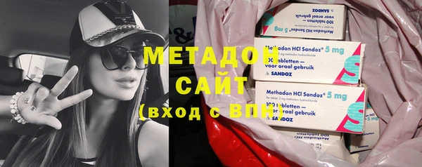 бошки Дмитриев